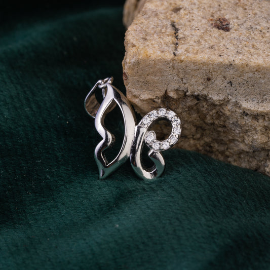 Silver Winged Beauty Pendant