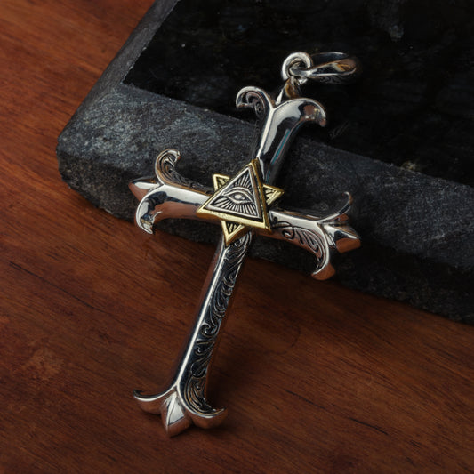 Silver Engraved Cross Pendant