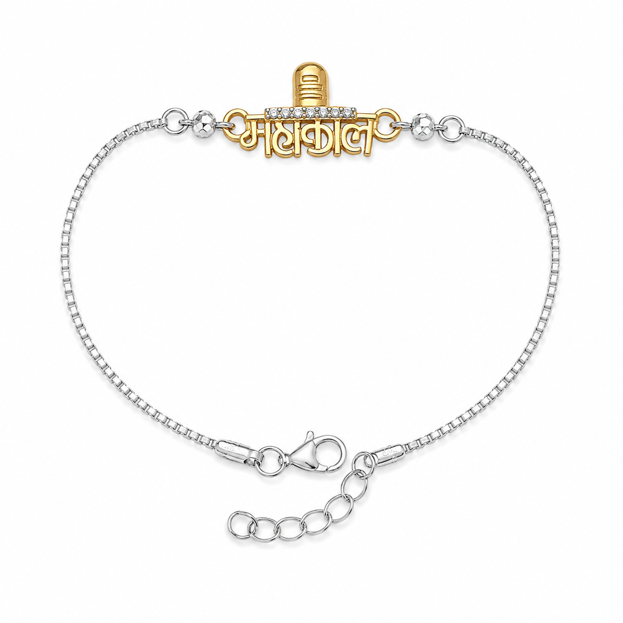 Divine Mahakal Silver Rakhi