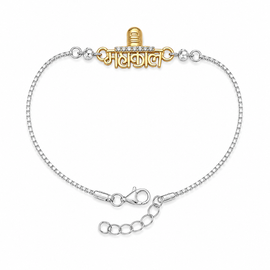 Divine Mahakal Silver Rakhi
