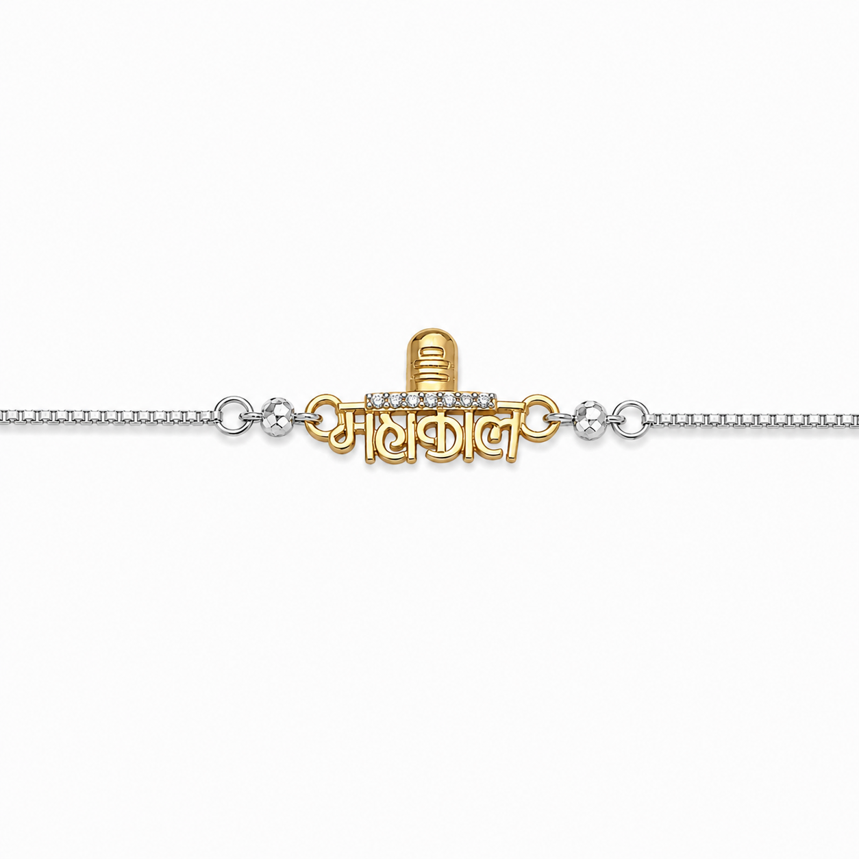 Divine Mahakal Silver Rakhi