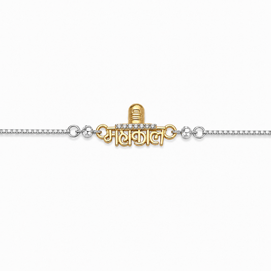 Divine Mahakal Silver Rakhi