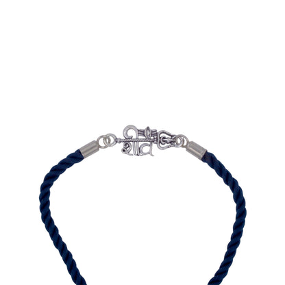 Shiv Trishul Silver Rakhi