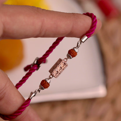 Rudraksh Shree Silver Rakhi