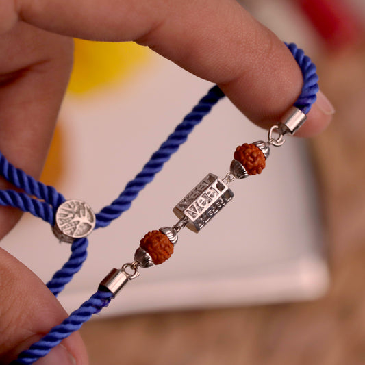 Rudra Veer Silver Rakhi