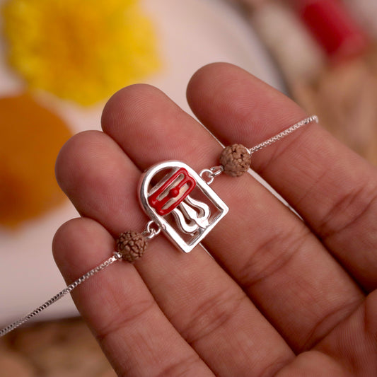 Mahadev Bandhan Pure Silver Rakhi