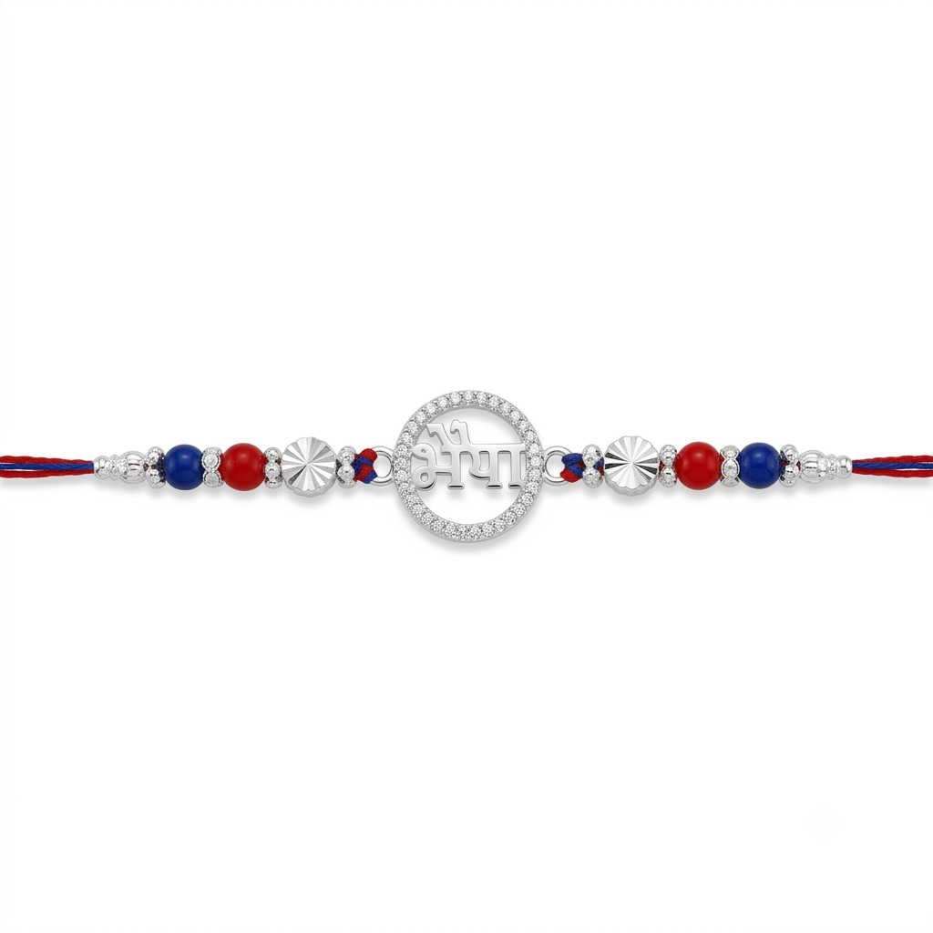 Bhaiya Silver Rakhi