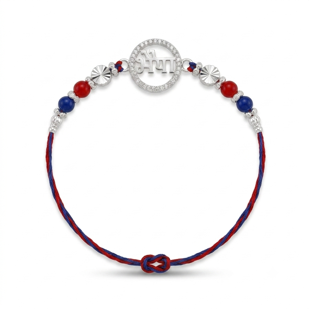 Bhaiya Silver Rakhi