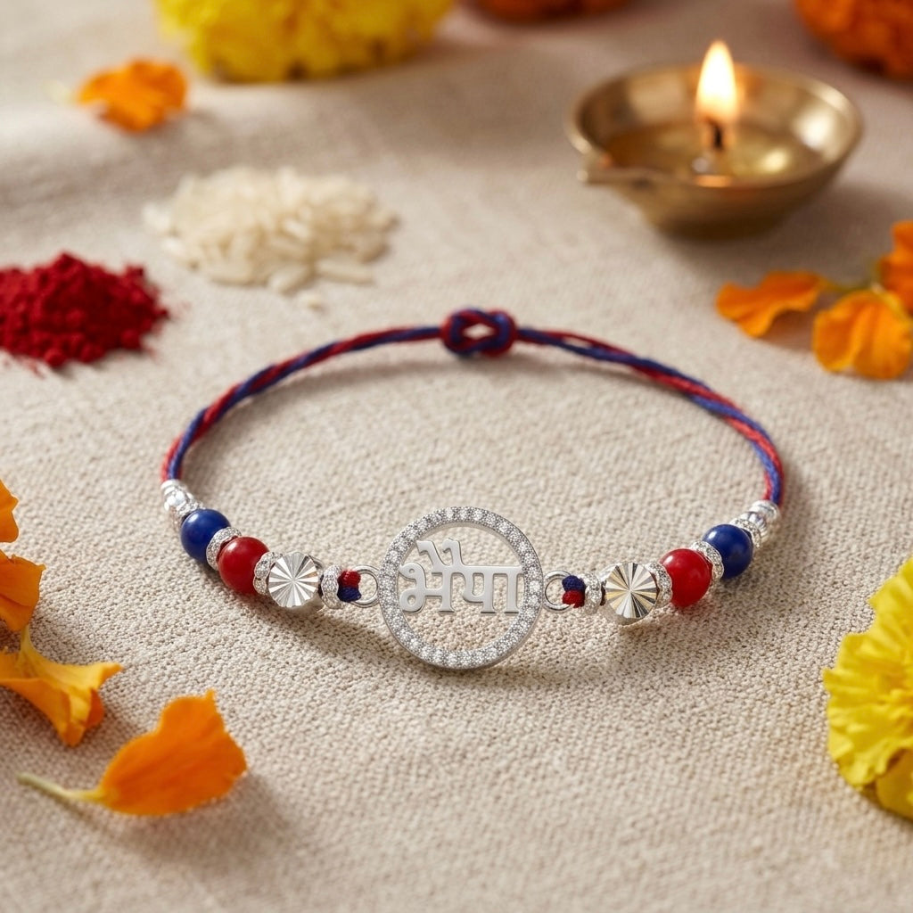 Bhaiya Silver Rakhi