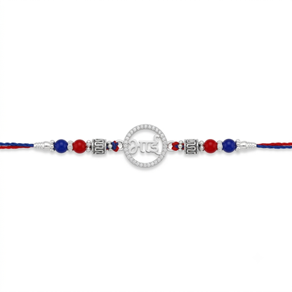 Designer BHAI Silver Rakhi