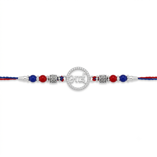 Designer BHAI Silver Rakhi