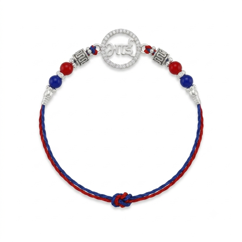Designer BHAI Silver Rakhi