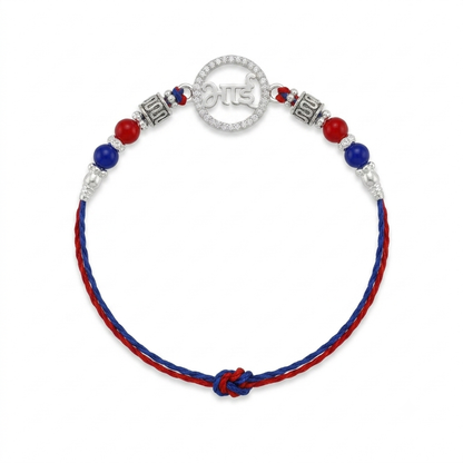 Designer BHAI Silver Rakhi