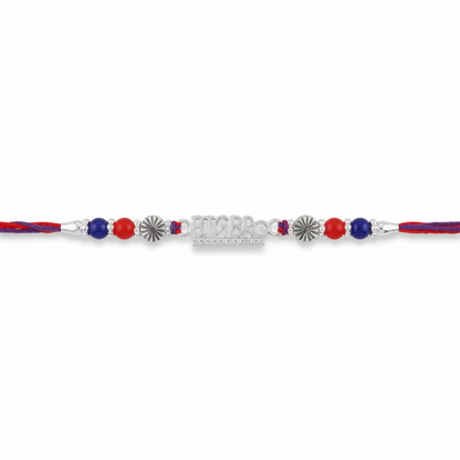 Big Bro Silver Rakhi