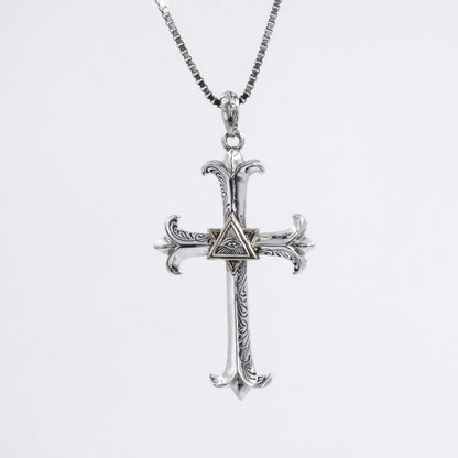 Silver Engraved Cross Pendant
