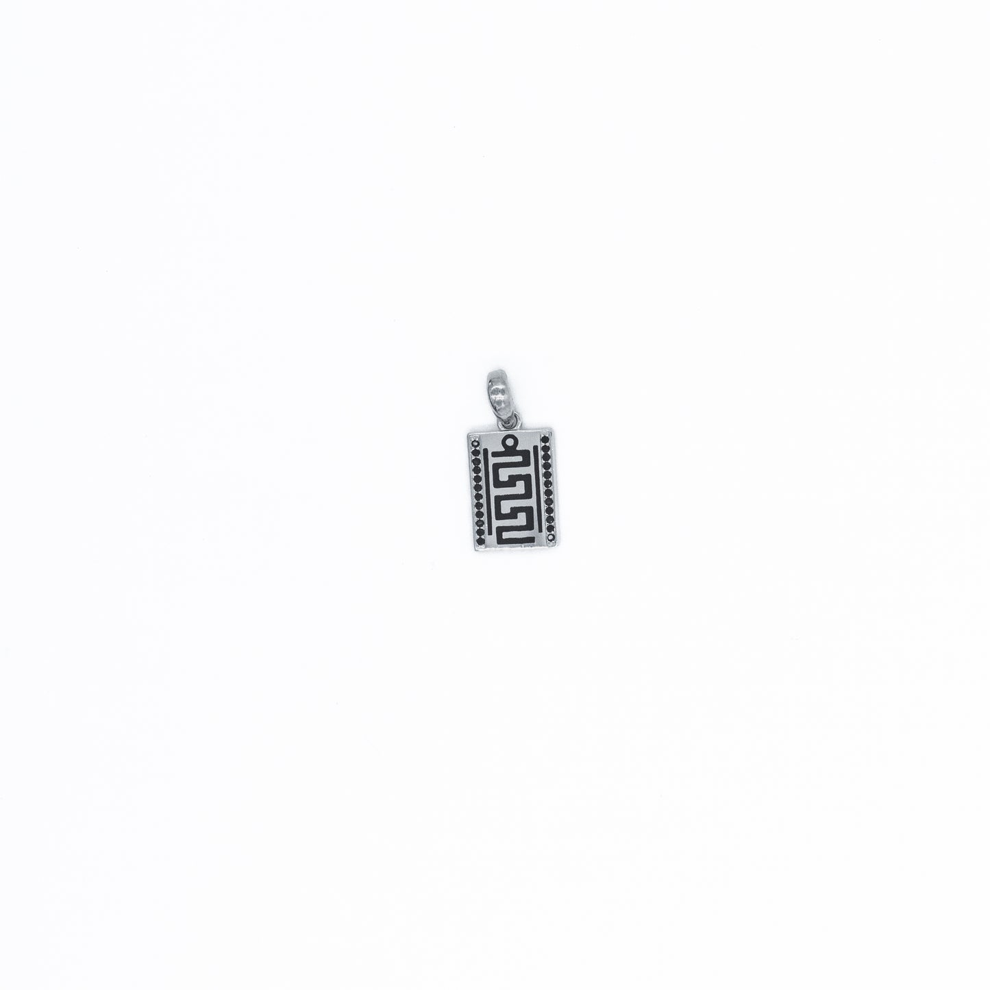Silver Rectangular Abstract Pendant